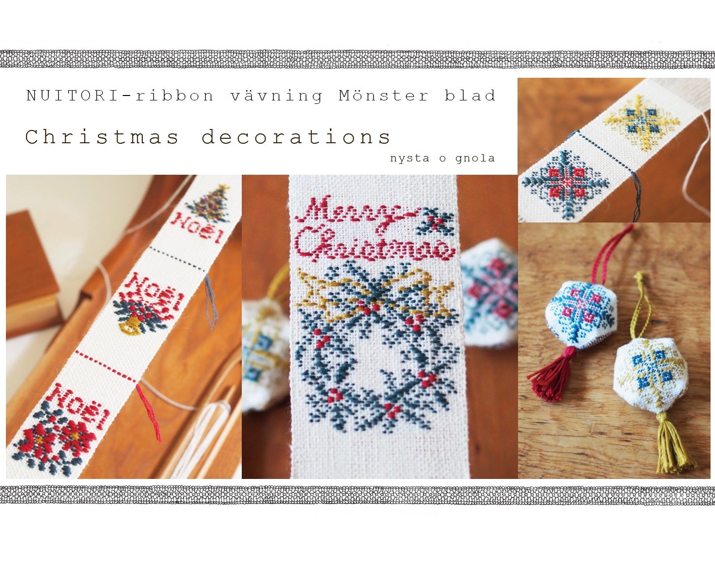 Home | 糸花生活研究所 Home | 糸花生活研究所