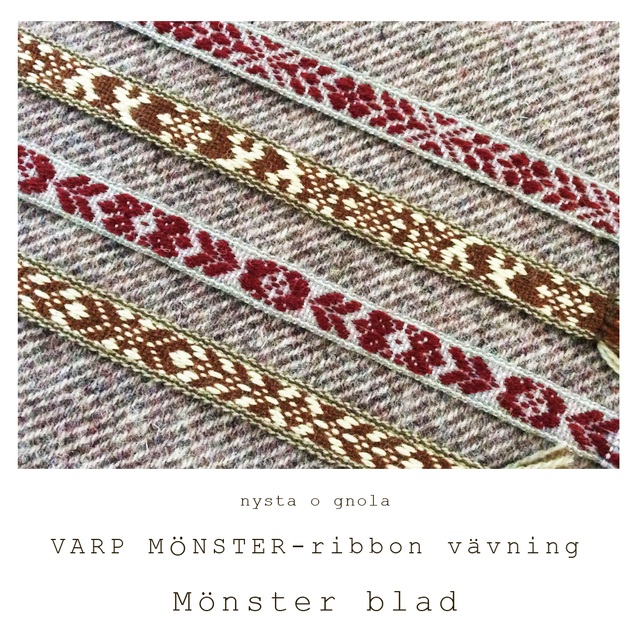 リボン織り機セット　糸花生活研究所　最終値下げです リボン織り | 糸花生活研究所